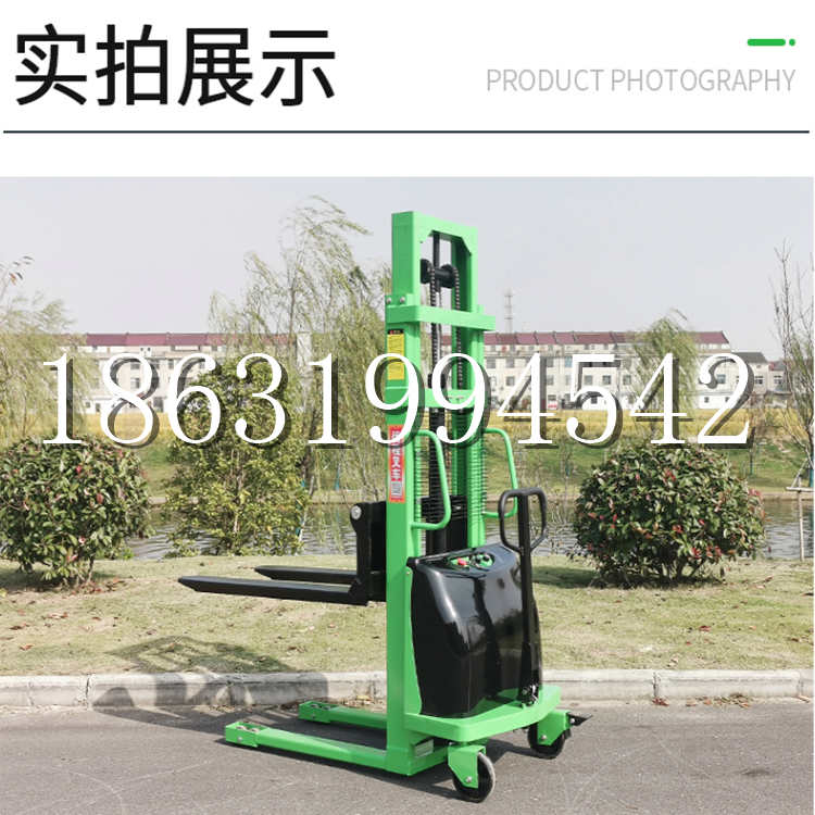 秦都区电动叉车堆高车液压铲车电瓶1吨2吨站驾步行式小型全自动叉车